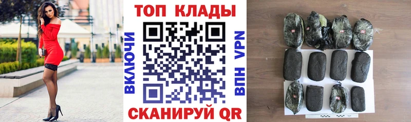  КОКАИН Горбатов