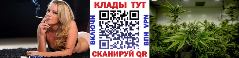 Купить наркотик Горбатов Гашиш Alpha-PVP Мефедрон АМФЕТАМИН Канабис