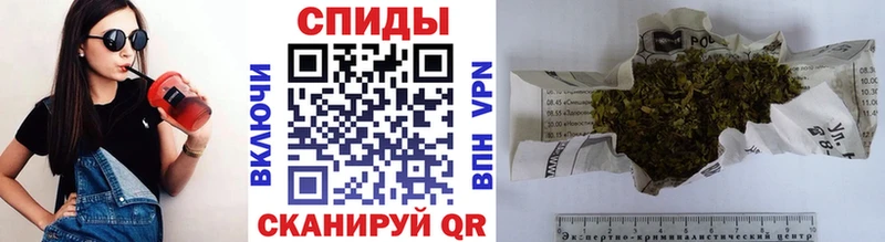 KRAKEN ССЫЛКА Горбатов Бутират бутандиол