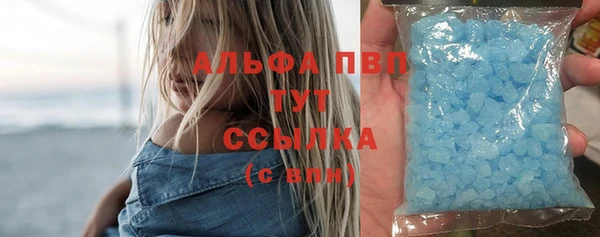 меф Волосово