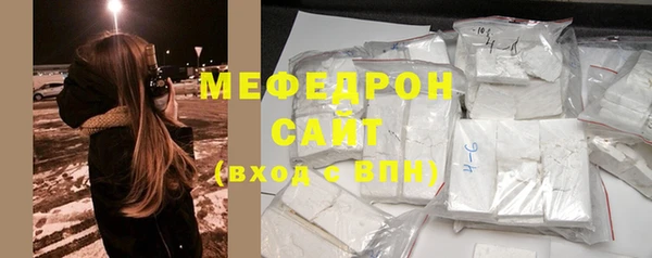 марки lsd Вяземский