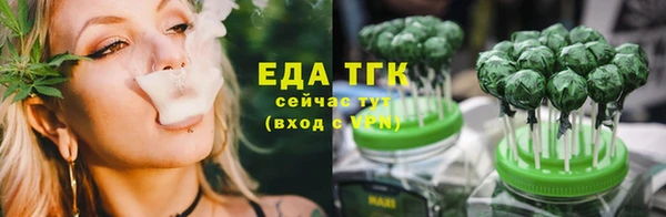 метадон Медногорск