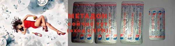 бошки Майский