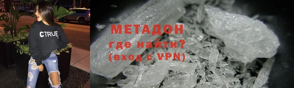 бошки Майский