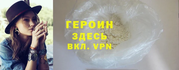 дживик Магадан