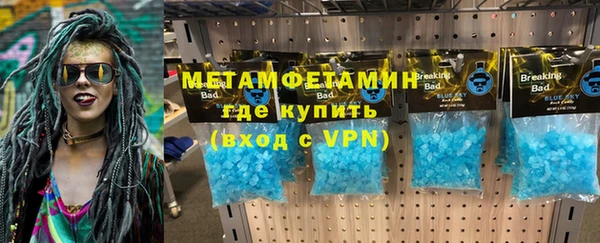 СК Волоколамск