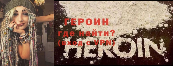 бошки Майский