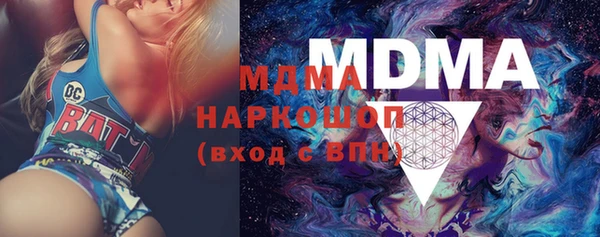 меф Волосово