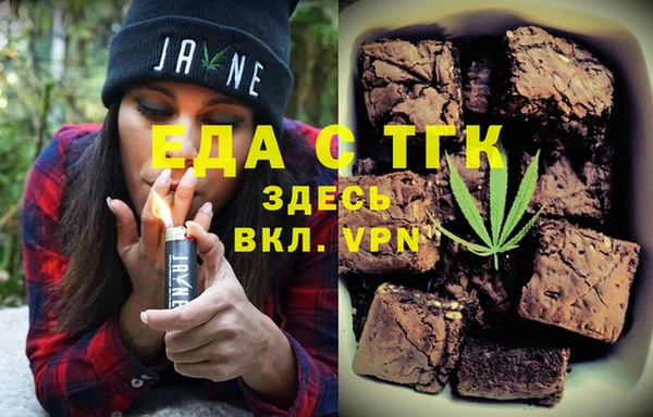 СК Волоколамск