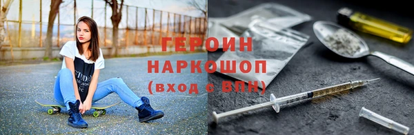 дживик Магадан