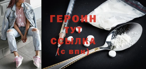 дживик Магадан