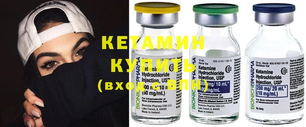 ГАЛЛЮЦИНОГЕННЫЕ ГРИБЫ Вязьма