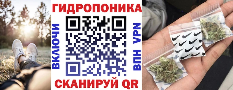 Шишки марихуана MAZAR  закладка  Горбатов 